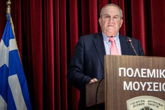 kostas karamanlis
